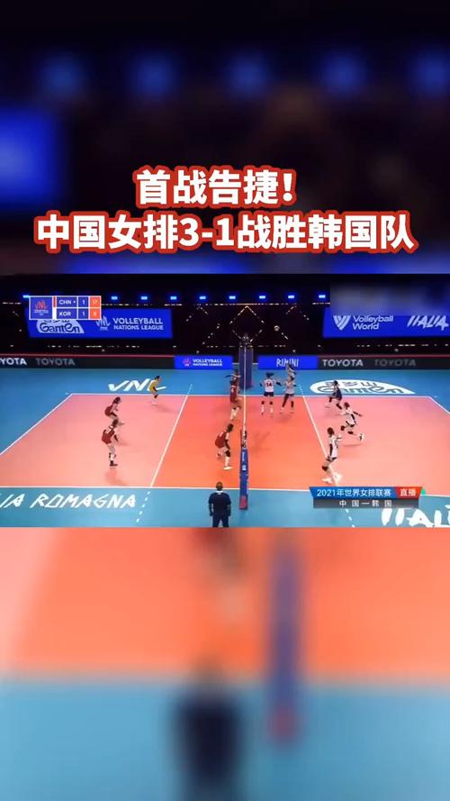 女排联赛中国vs韩国回放