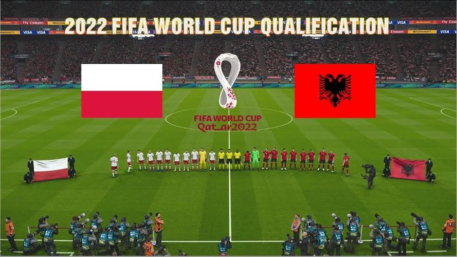波兰vs阿尔巴尼亚直播