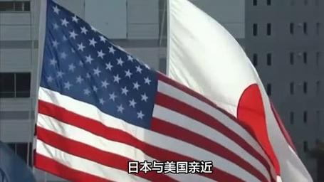 美国vs中国vs日本