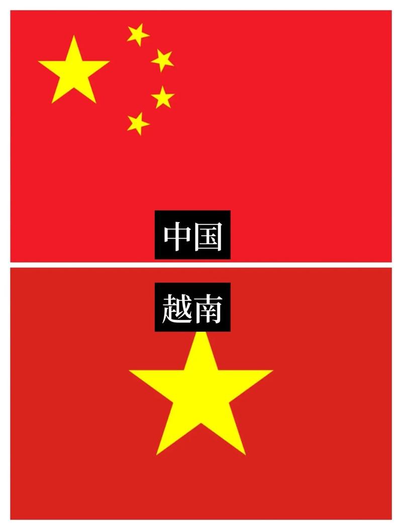 中国vs越南结果图片视频的相关图片