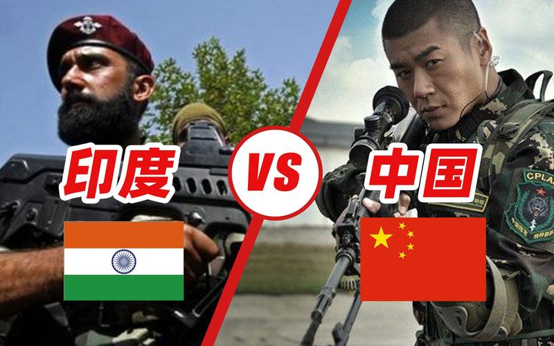 印度vs中国比武视频的相关图片