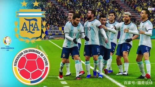 阿根廷vs哥伦比亚几个黄牌的相关图片